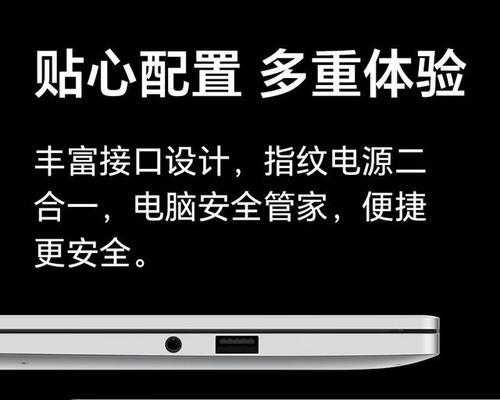 华硕笔记本电脑注册流程是什么？需要哪些信息？  第2张