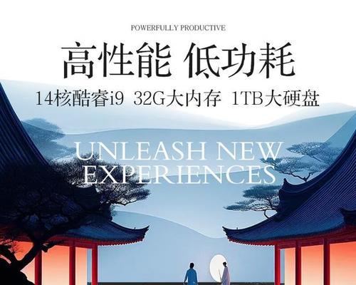 华硕笔记本电脑注册流程是什么？需要哪些信息？  第3张