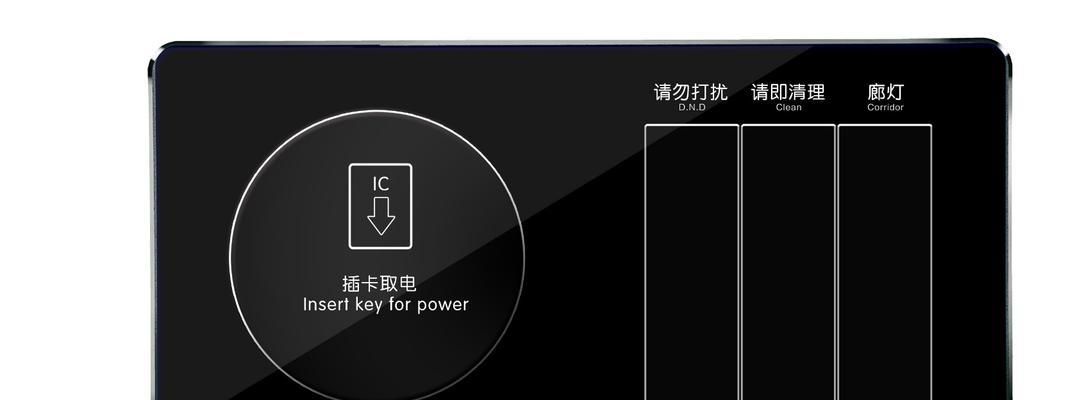 电脑机箱开关机键型号如何识别？常见型号有哪些？  第3张