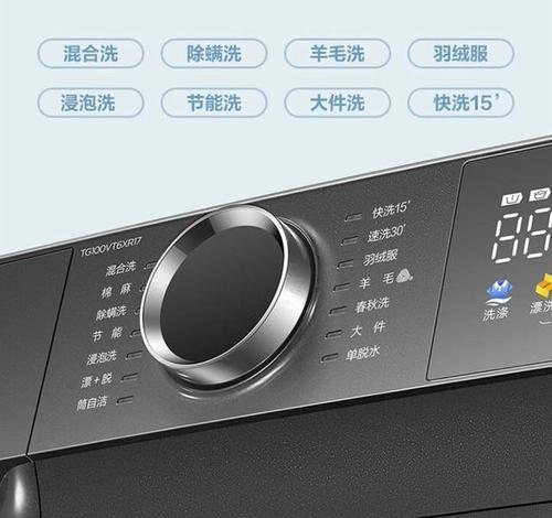 pericat投影仪怎么样？使用体验和功能特点是什么？  第2张