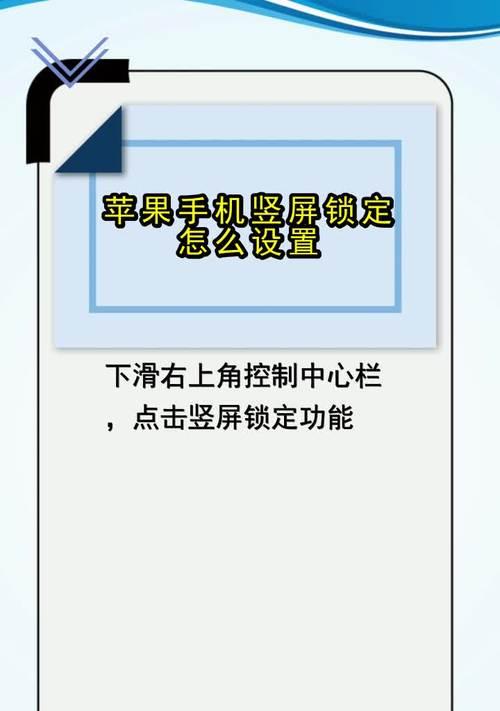 如何在手机上替换已上传的照片？  第3张