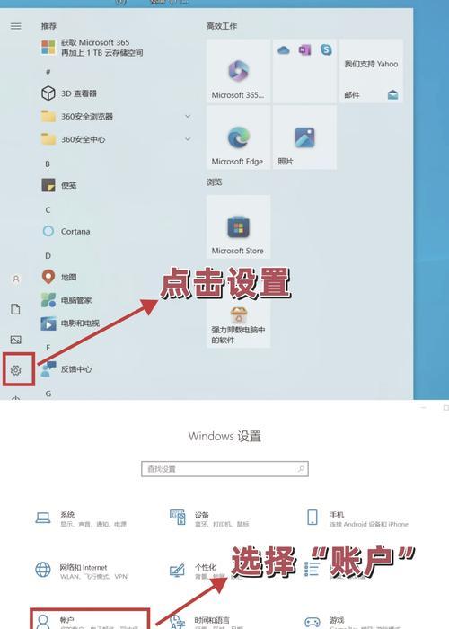 笔记本电脑部分按键锁不住怎么办？有无快捷方法？  第1张