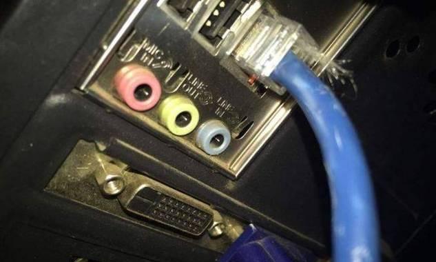 一体电脑外放无声音是什么原因？如何解决？  第3张