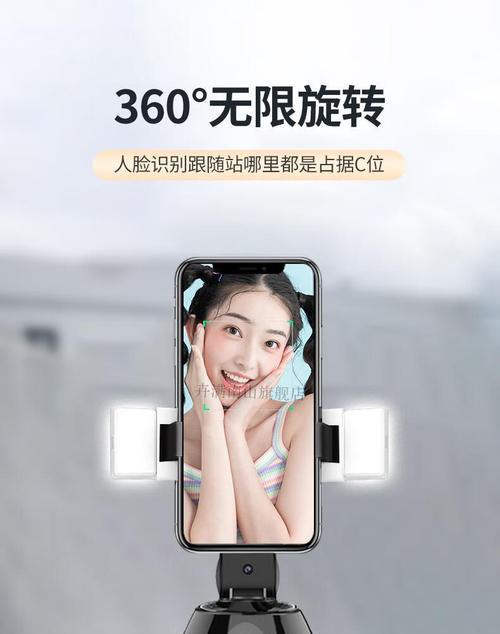 手机拍照防抖模式如何开启？  第1张