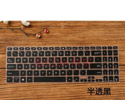 华硕vx50v笔记本性能如何？用户评价怎么样？  第2张