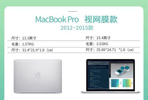 玩帕鲁电脑自动关机什么原因？如何解决？  第2张