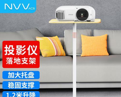 天棚隐藏投影仪支架安装方法是什么？  第3张