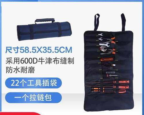 电工适合购买哪种笔记本电脑？价格大概在多少？  第3张