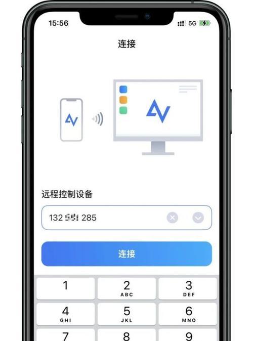 手机远程控制电脑无声音原因？  第2张