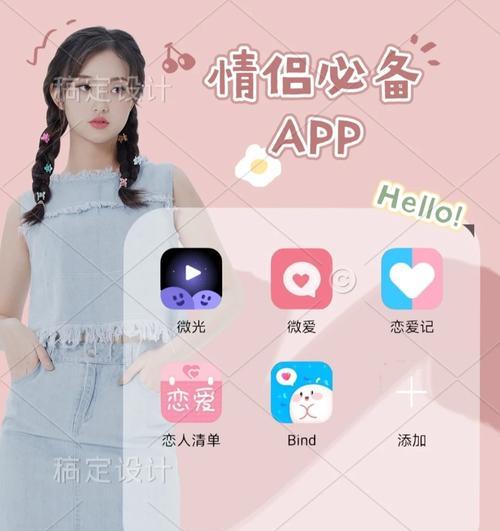 手机如何使用外国连麦镜头拍照？操作步骤是什么？  第1张