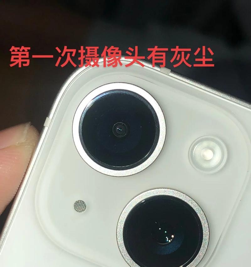 手机拍照时出现卡顿的原因是什么？  第1张