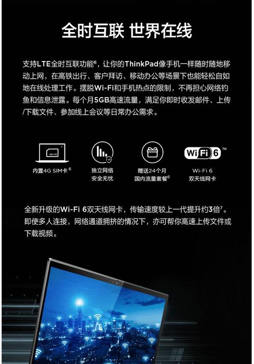 浩东电脑配置怎么样？性能满足日常使用吗？  第2张