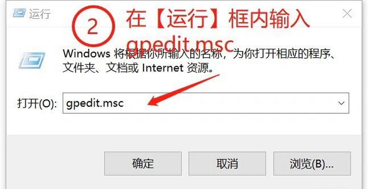 笔记本电脑开屏壁纸如何退出或更换？  第1张