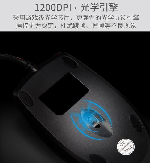笔记本电脑怎么解决跳帧？可能的原因和调整方法是什么？  第2张