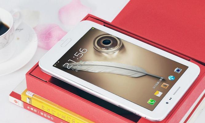 蓝天电脑外设如何开启声音？操作步骤是什么？  第1张