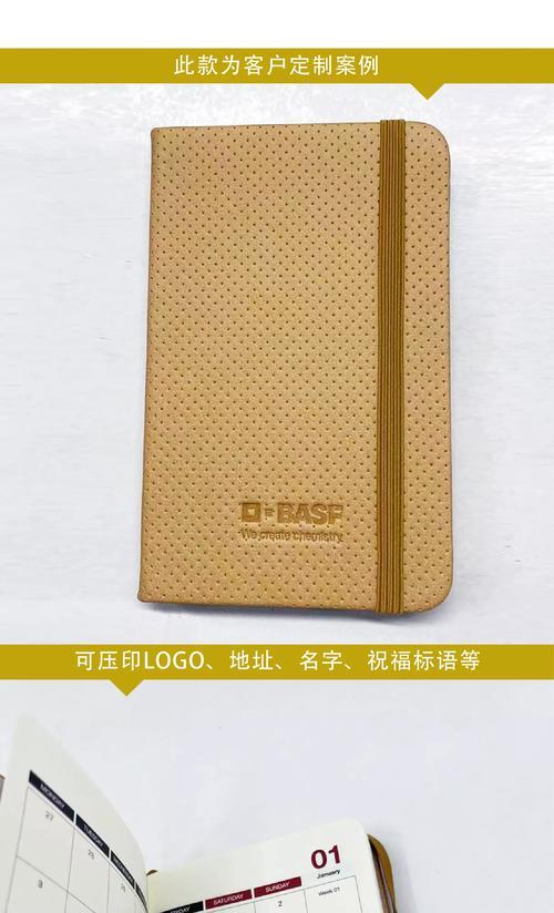 电绘笔记本电脑的使用体验和价格是多少？  第2张