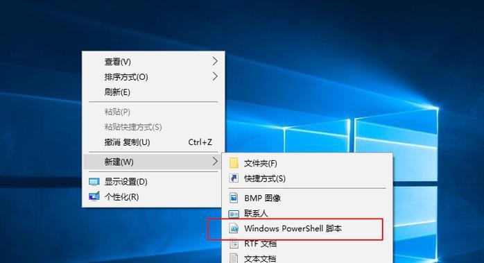 电脑菜单栏添加图标和文字的方法是什么？  第2张