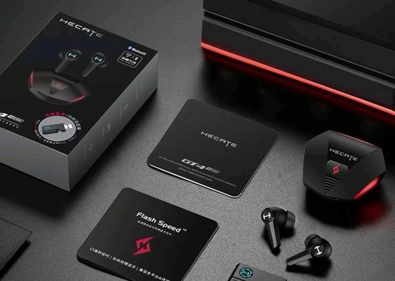 电脑游戏耳机声音卡顿的原因是什么？如何解决？  第1张