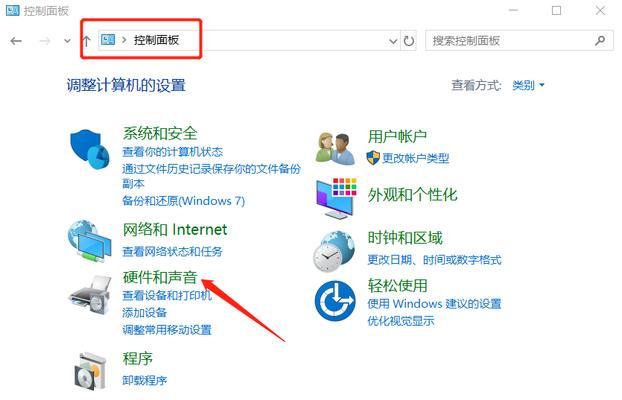 打雷时电脑是否应该关机？  第2张