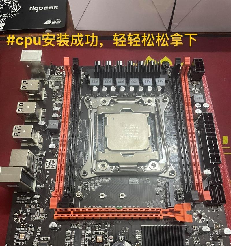 如何为组装电脑添加更多内存？  第2张