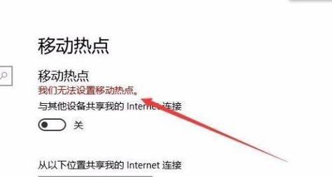 电脑小图标点击后移动怎么修复？  第3张