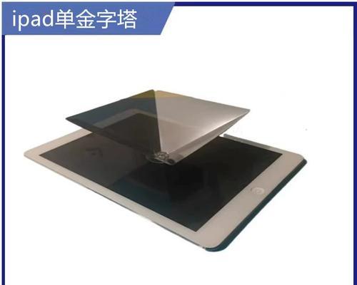 全息投影需要哪种类型的投影仪？  第3张