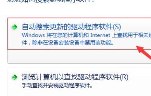 WIN7电脑配置查看方法？如何查看猫咪？  第3张
