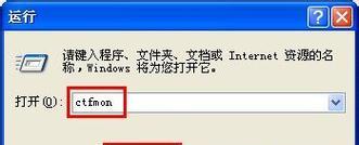 电脑游戏时声音未运行怎么解决？常见原因有哪些？  第2张