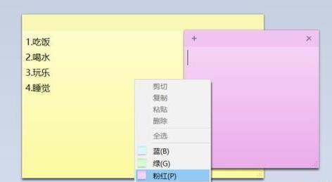 Win10如何将“我的电脑”图标添加到桌面？  第2张