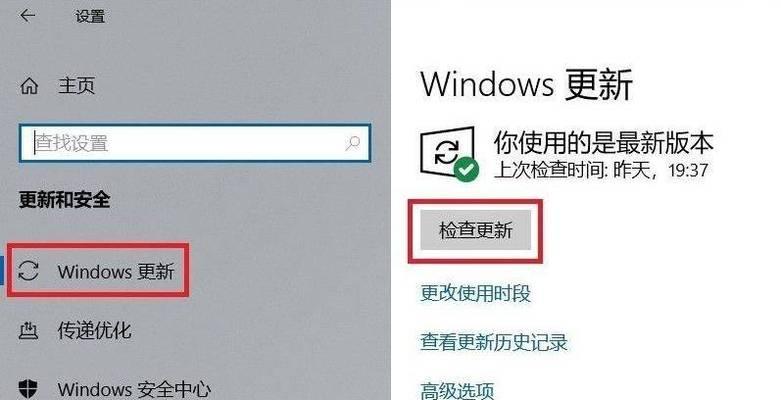 电脑发出异常声音如何排查？  第3张
