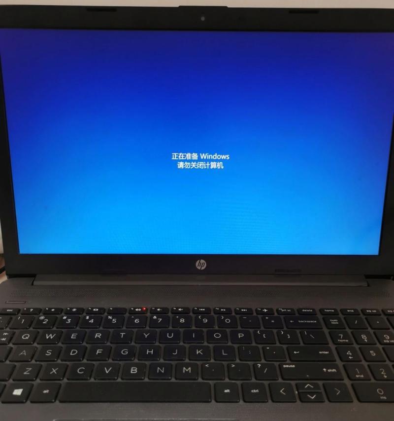 电脑关机英语怎么说？如何用英语表达电脑关机？  第1张