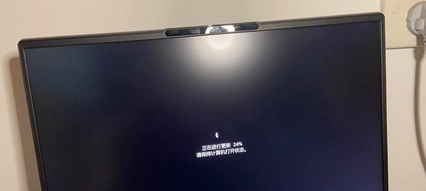 电脑关机英语怎么说？如何用英语表达电脑关机？  第2张