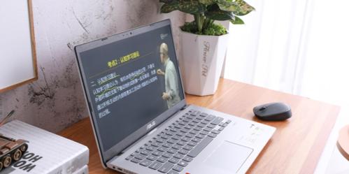 校园内笔记本电脑上网选择哪种方式最高效？  第3张