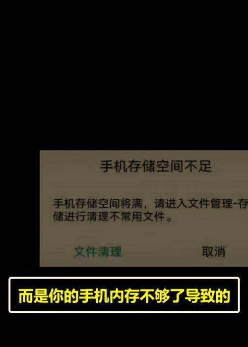 电脑自带内存清理方法有哪些？清理后效果如何？  第1张