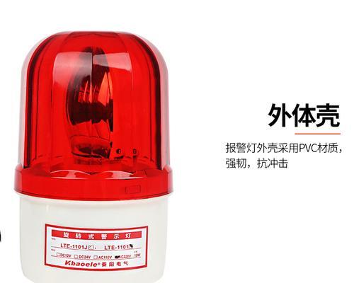 电脑蜂鸣器无声是哪里出了问题？如何修复？  第2张