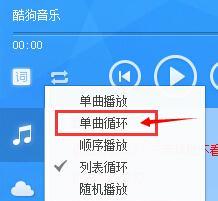 如何将歌声录进电脑？录音软件选择有哪些建议？  第3张
