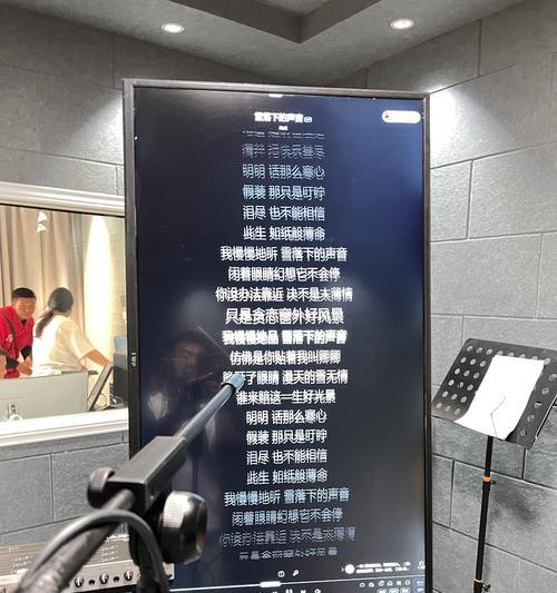 如何将歌声录进电脑？录音软件选择有哪些建议？  第2张