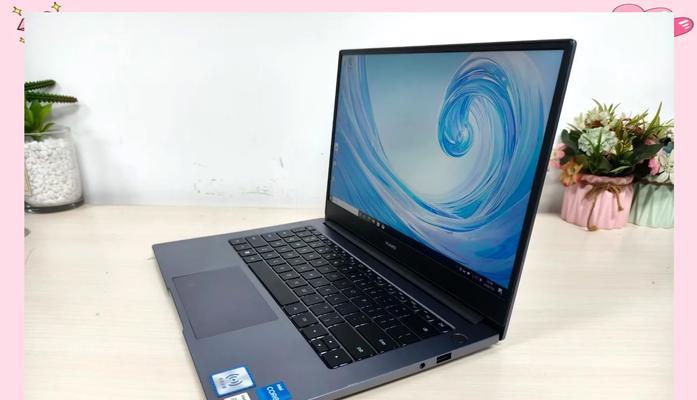 华为电脑主机8g内存性能如何？  第1张