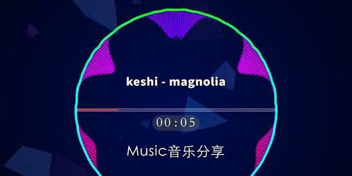 声控电脑放音乐无声？如何解决声控功能失效问题？  第1张
