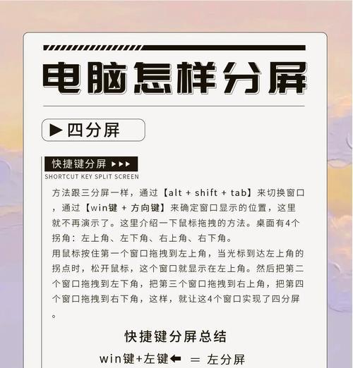 使用笔记本电脑的高手通常被称作什么？高手的称呼有哪些？  第1张
