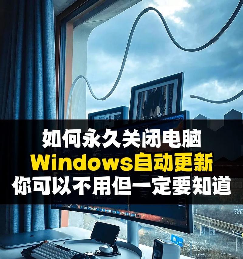 电脑几小时后自动关机是什么问题？  第3张