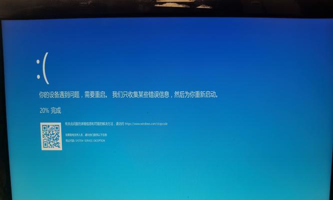 电脑多久关机算正常？遇到频繁关机该如何处理？  第3张