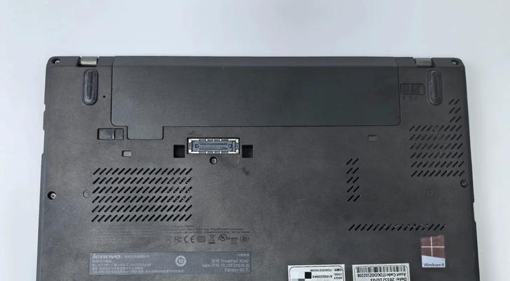 联想13寸笔记本电脑的具体尺寸是多少？  第1张