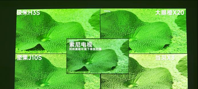 极光投影仪出现绿色画面的解决办法？  第3张