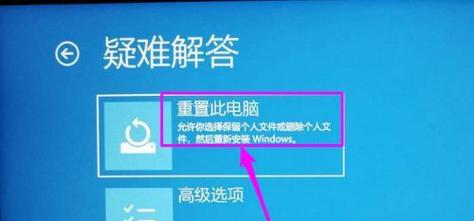 联想电脑登录黑屏问题如何解决？  第2张