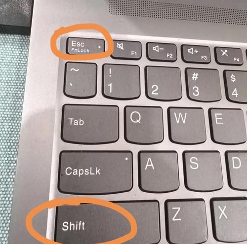 联想电脑登录黑屏问题如何解决？  第1张