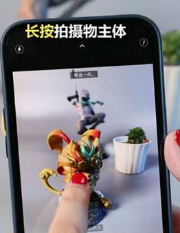 不能用手机相机怎么拍照片？替代手机相机的拍摄方法是什么？  第1张