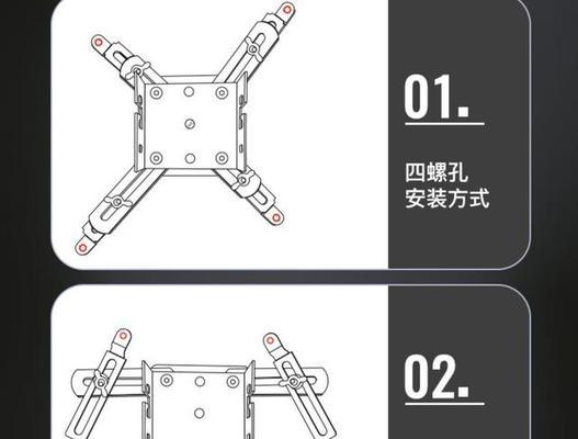 投影仪支架无法伸缩是什么原因？  第2张