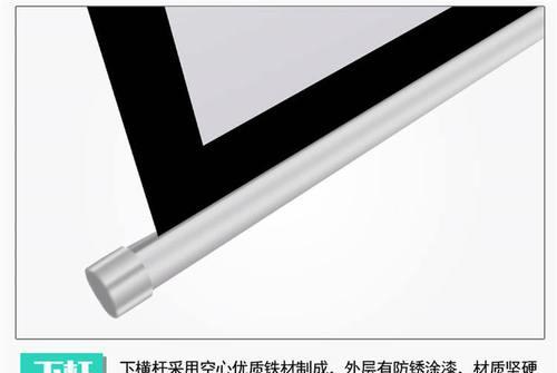 投影仪加长挂杆拆卸方法是什么？  第3张