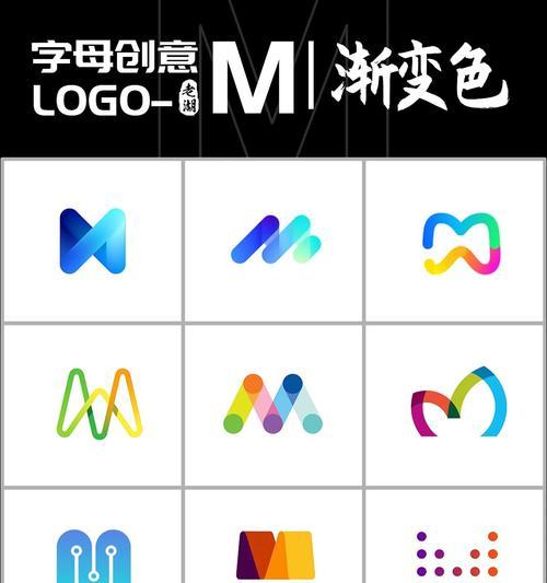 笔记本电脑界面字母含义是什么？如何理解这些标识？  第1张